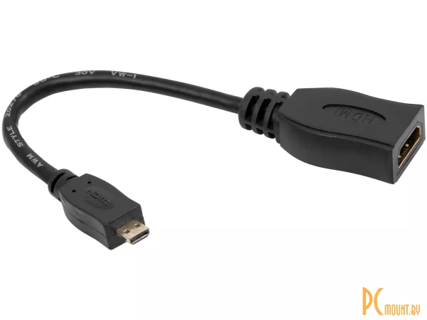 Кабель MicroHDMI-HDMI Defender HDMI 08 (87301)