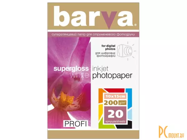 Фото-бумага бумага BARVA PROFI Суперглянец (IP-R200-161) 10x15 20 л